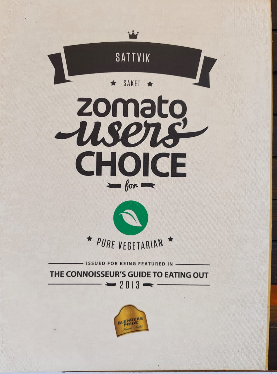 Zomato Users' Choice 2013 certificate for Sattvik